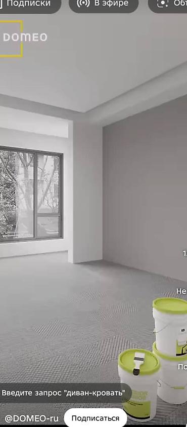3ds max: Ремонт квартир домов, гарантия качества. Укладка плитки, наливные — 1