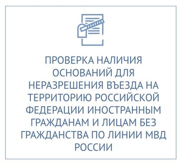 нотариус ближайший: Юридические услуги | Таможенное право, Трудовое право, Уголовное право | Консультация