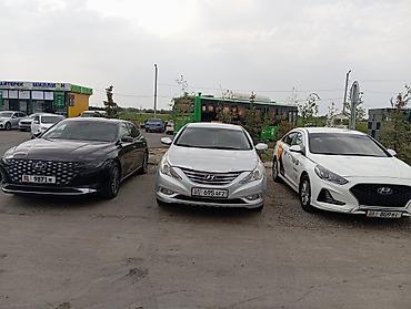 Такси: Междугороднее такси Алматы — Бишкек - Маршрут: Алматы ↔ Бишкек — 4