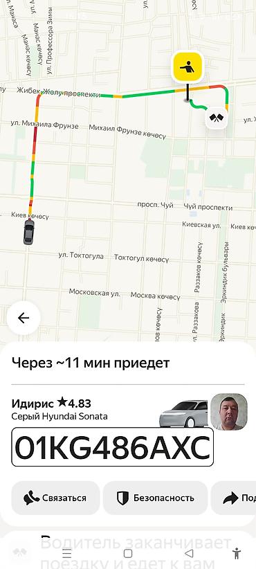 будка реф: Продажа павильонов 12 м², Утеплен — 7