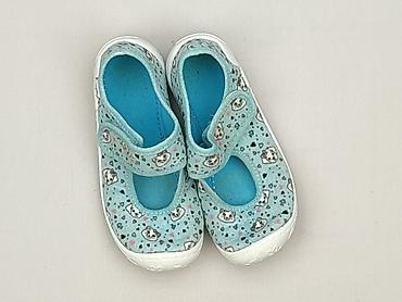 buty czerwone: Buciki niemowlęce, 27, stan - Bardzo dobry — 1