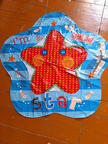 oyuncaq aftamat: Uşaq üçün su ilə doldurulan oyun xalçası – “I’m a star” dizaynı - — 1