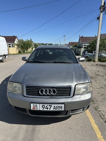 продажа авто в киргизии: Audi A6: 2002 г., 2.4 л, Вариатор, Бензин, Универсал