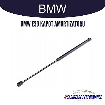 BMW E39, Yeni