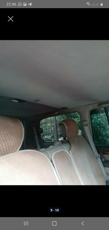 Lexus: Lexus LX: 2000 г., 4.7 л, Автомат, Газ — 9