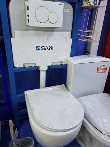 унитазы раковины в бишкеке: Унитаз Асма (Орнотуу), Материалы: Керамика