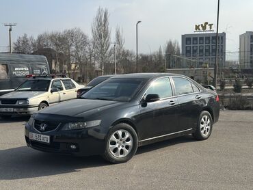 бу автомат машина: Honda Accord: 2007 г., 2.4 л, Автомат, Газ, Седан