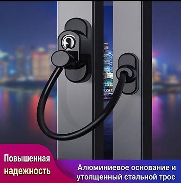 рещетка для окон: Решетки для окон, Готовые, Без установки — 3