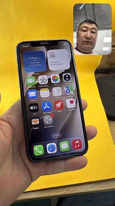 Уюлдук телефондор жана аксессуарлар: 🔥 IPHONE 11 Pro 🔥 📱 Оригинальный APPLE 🧠 Память: 256 GB 🔄 SIM — 4
