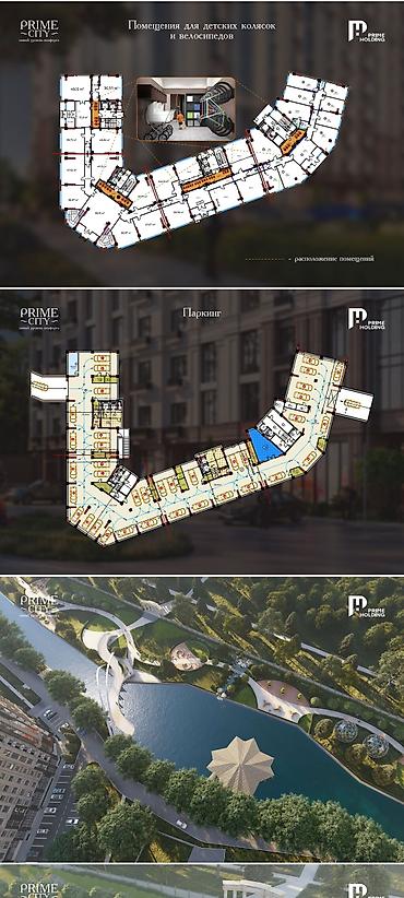 Новостройки от застройщика: 🏢 СРОЧНО ПРОДАЁТСЯ ПЕНТХАУСЫ 1-КОМНАТНАЯ КВАРТИРЫ ПСО📐 Площади 46.97 — 2