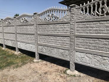 Заборы и ограждения: Заборы и ограждения, Гарантия — 8