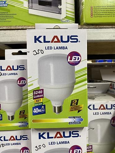 Светодиодная лампа KLAUS LED Lamba - Мощность: 40 Вт (аналог ~330 Вт