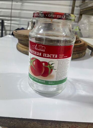 Банкалар: Банкалар, Жаңы, Өзү алып кетүү