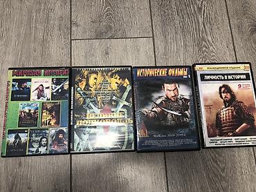 сигиш видио: 74 диска за 300 сом. Коллекция DVD-дисков с фильмами и сериалами, 74 — 3