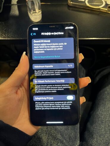 Защитные пленки и стекла: IPhone 11 Pro, 256 ГБ, Золотой, Face ID
