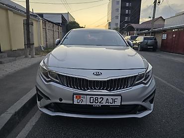автомобили kia: Kia K5: 2019 г., 2 л, Автомат, Газ, Седан — 1