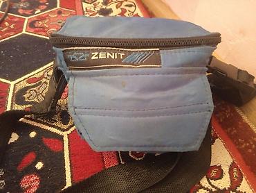 iphone 8 pro max: Zenit 122 film fotoaparatı - 35 mm SLR mexaniki fotoaparat - Obektiv — 4