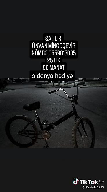 Uşaq velosipedləri: İşlənmiş İki təkərli Uşaq velosipedi Stels, 26", sürətlərin sayı: 21, Ünvandan götürmə — 1