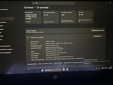 Ноутбуки HP: HP pavilion игравой продам срочно мини торг ватсап номер — 6