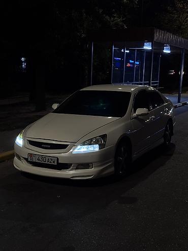 honda git: Honda Inspire: 2005 г., Автомат, Бензин, Седан — 5