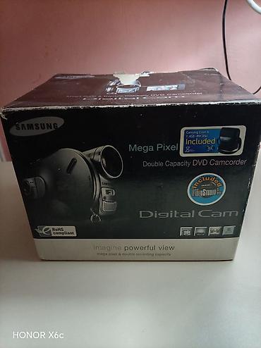 se: Samsung VP-DC563i DVD Camcorder – rəqəmsal video kamera — 1