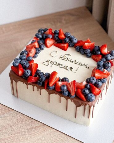 Другие услуги: Туулган кундорго озгочо тортторду заказ берсениздер болот🤗🤗🤗. Таза — 10