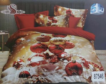 Posteljina: Bоја - Šareno — 3