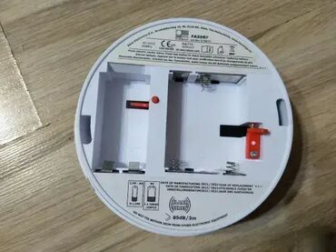 Oprema za video nadzor: Flamingo FA20RF Smoke alarm ID Oglasa: #115372982 Prijavi Informacije — 13