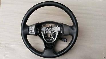 suzuki: VOLAN ZA TOYOTA RAV 4 OD 2006. DO 2023. GOD. | Svi delovi za Toyota — 1