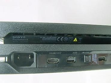 pc beograd: U ponudi Sony PlayStation 4 PRO konzola. PS4 PRO podržava 4K — 6