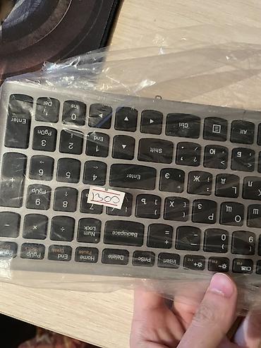 logitech superlight 2: Клавиатура, Проводное подключение, Размер: 100% — 1