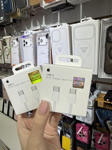 зарядка оригинал: Оригинал шнур на айфон