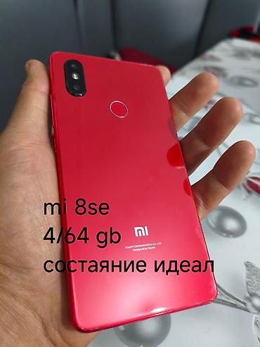 Xiaomi, Mi 8 SE, Б/у, 64 ГБ, цвет - Красный, 1 SIM, 2 SIM