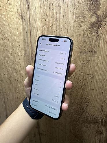 iphone 11 pro ош: IPhone 14 Pro, Б/у, 256 ГБ, Deep Purple, Защитное стекло, Чехол, В рассрочку, 100 % — 3