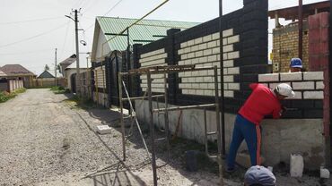 забор пескоблок в бишкеке: Кладка пескоблока Гарантия, Бесплатная консультация Больше 6 лет опыта