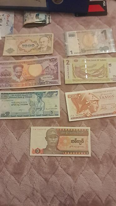 Əskinaslar: 1 Dollar, 2013 il — 145