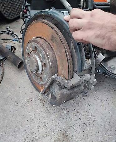 pezo 1: KOCIONI ZA AUDI A4 | audi a4 b7 kocioni diskovi zadnji 70e par imam — 1