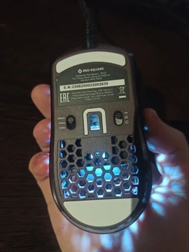 telefon o2: Продаю отличную мышку от Red Square O2 Мышка новая! В наличии. Можно