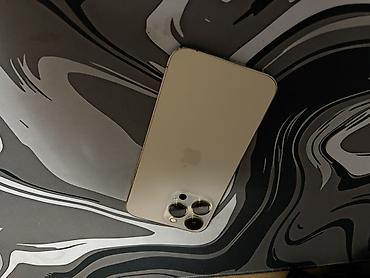 xeon x3470: IPhone 13 Pro, Б/у, 256 ГБ, Золотой, Защитное стекло, Чехол, 78 % — 1