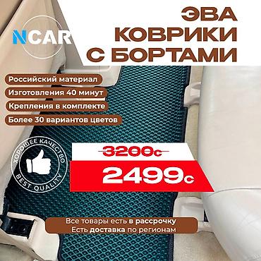 Полики: Полики — 1