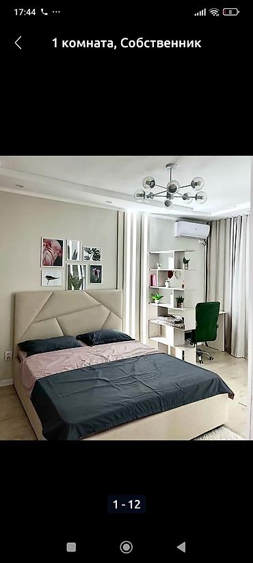 Посуточная аренда квартир: 1 комната, Душевая кабина, Постельное белье, Кондиционер — 11