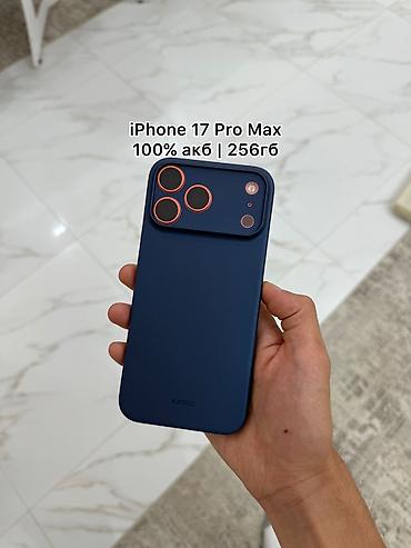 iphone 17 pro max бу: IPhone 17 Pro Max, Б/у, 256 ГБ, Оранжевый, Коробка, 100 % — 1