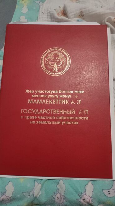 продается земельный участок: Дом, 40 м², 4 комнаты, Собственник, Старый ремонт