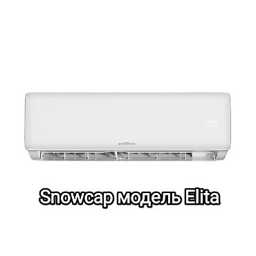 Кондиционеры: Кондиционер Классический, Охлаждение — 2