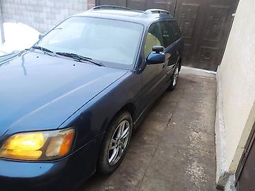 adblue бишкек: Subaru Legacy: 2004 г., 2.5 л, Типтроник, Бензин, Универсал — 2