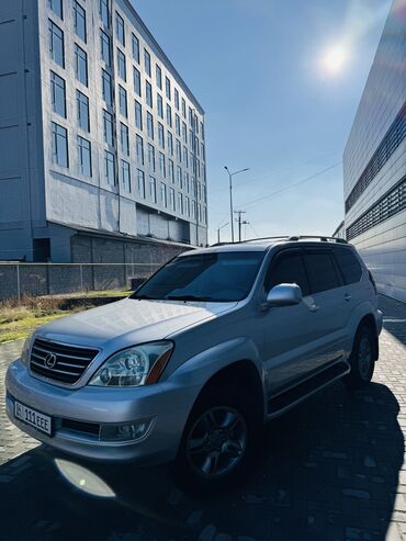 Lexus: Lexus GX: 2006 г., 4.7 л, Автомат, Бензин, Внедорожник