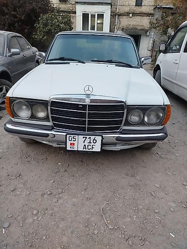 bmw 2015 x5: Mercedes-Benz W123: 1980 г., 2.3 л, Механика, Дизель, Седан — 1