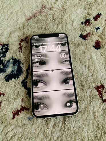 зарядка для айфона 12 оригинал: IPhone 12 mini, Б/у, 64 ГБ, Белый, Чехол, 74 %