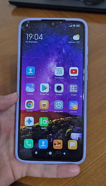 Redmi: Redmi, Redmi Note 8 Pro, Б/у, 128 ГБ, 2 SIM — 1