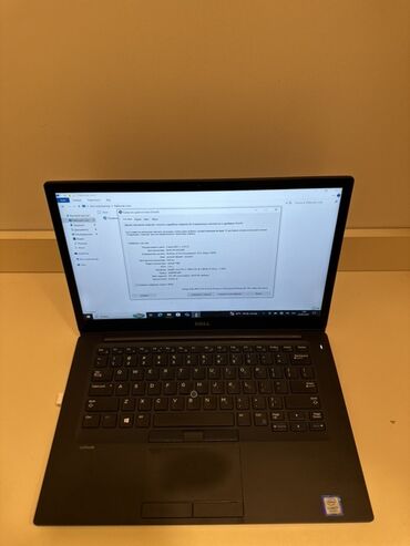 Dell: İşlənmiş Dell Latitude, 14 ", Intel Core i7, 256 GB